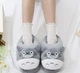 Домашние Тапочки Игрушки Кигуруми Kigurumi Кот Тоторо Мягкие Теплые Для Девочки Серый 35-41 (Д753016) - изображение 3