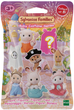 Zestaw figurek Sylvanian Families seria Masquerade (5054131055441) - obraz 1