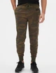 Джогери Gap Logo Fleece Joggers Color: Camouflage 2XL - изображение 1