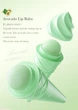 Бальзам для губ с авокадо Sadoer Lip Balm 6г - изображение 3