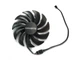 Вентилятор Everflow для видеокарты Gigabyte GTX 1060 1070 mini itx (orgnl) 87 мм 4-pin T129215SU (PLD09210S12HH) (№133) - изображение 1