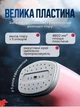 Ручной вертикальный отпариватель для одежды 1000 Вт, умная паровая гладильная машина, Розовая (4172345755) - изображение 4