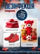 Ручной вертикальный отпариватель для одежды 1000 Вт, умная паровая гладильная машина, Розовая (4172345755) - изображение 7