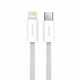 Кабель Baseus Dynamic Series Fast Charging Data Cable Type-C to Lightning 20W 2m White (CALD000102) - изображение 3