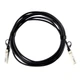 Модуль кабель Twinax NG OPTICS DAC 10G SFP+ SFP+ 5m - изображение 2