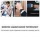 Умные Smart часы Modfit ProTrainer GPS White | 42 х 12 мм, 260 х 260, 128MB, IP68| Белый - изображение 9
