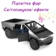 Коллекционная моделька Tesla Cybertruck металлическая машинка игрушка с подсветкой фар и звуковыми эффектами 17.5 см Черный (9409303) - изображение 5