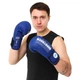Перчатки боксерские PU на липучке HARD TOUCH BO-4436 (р-р 14oz, цвет синий) - изображение 6