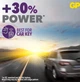 Батарейка CR 2032 GP Lithium -10 штук (3V) - изображение 4
