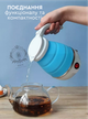 Дорожный чайник силиконовый складной дисковый Electric Kettle wdl-09b 220v 600w 600мл Голубой - изображение 2