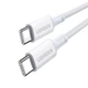 Кабель 5 ампер скоростной UGREEN US557 USB-C - USB-C 100W 1 метр белый - изображение 1