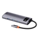 Хаб конвертер BASEUS Type-C Metal Gleam Series 5-in-1 3USB HDMI Type-C 100W CAHUB-CX0G - изображение 8