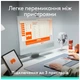 Клавиатура Logitech POP Icon Keys Bluetooth UA Off-White (920-013072) - изображение 5