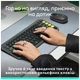 Клавиатура Logitech POP Icon Keys Bluetooth UA Graphite (920-013157) - изображение 7