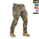 Штани M-Tac Aggressor Elite NYCO Multicam 38/34 - зображення 3