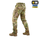 Брюки M-Tac Aggressor Gen.II Multicam M/L - изображение 4