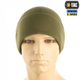 Шапка M-Tac Watch Cap Premium флис (250г/м2) with Slimtex National Guard XL - изображение 2