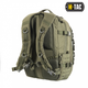 Рюкзак M-Tac Intruder Pack Olive - изображение 3