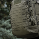 Рюкзак M-Tac Intruder Pack Olive - изображение 15