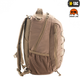 Рюкзак M-Tac Urban Line Force Pack Coyote Brown - изображение 3