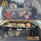 Полка в багажник XRoad для Nissan X-Trail T30 2001-2008 - изображение 4