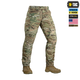 Штани M-Tac Aggressor Elite NYCO Extreme Multicam 38/34 - зображення 3