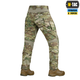 Брюки M-Tac Army Gen.II рип-стоп Multicam 38/34 - изображение 5