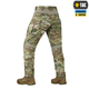 Брюки M-Tac Army Gen.II рип-стоп Multicam 36/34 - изображение 4