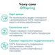 Подгузники Offspring Dinoland Размер S 3-6 кг 48 шт (9355465008674) - изображение 5