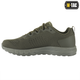 Кроссовки M-Tac Summer Light Army Olive 45 - изображение 6