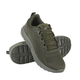 Кроссовки M-Tac Summer Light Army Olive 40 - изображение 1