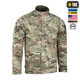 Китель M-Tac Military Elite NYCO Multicam S/L - изображение 3