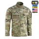 Китель M-Tac Sturm NYCO Extreme Multicam S/L - изображение 3