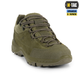 Кроссовки M-Tac тактические Patrol R Vent Olive 40 - изображение 3