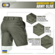 Шорты M-Tac Aggressor Short Army Olive XS - изображение 5