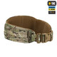 Пояс M-Tac тактичний War Belt ARMOR Multicam 3XL - зображення 3