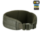 Пояс M-Tac тактичний War Belt ARMOR Ranger Green XS/S - зображення 3