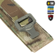 Ремінь M-Tac Range Belt Cobra Buckle Gen.IV Multicam M/L - зображення 4