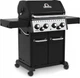 Гриль газовый Broil King Crown 490 (865283) - изображение 2