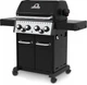 Гриль газовый Broil King Crown 490 (865283) - изображение 3