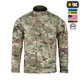 Кітель M-Tac Military Elite NYCO Multicam M/L - зображення 2