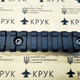 Рейка Крук Пикатинни с креплением M-Lok черная (6 слотов, 1 скос) - изображение 3