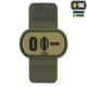 Molle M-Tac Patch группа крови O (I) - PVC Ranger Green - изображение 3