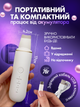 Ультразвуковой скрабер для лица чистки и омоложения кожи лифтинга фонофореза портативный бытовой уз Brillix и успокаивающая крио маска после пилинга nanocode косметологический прибор скраберы для микромассажа скин (Cleaner7c) - изображение 7