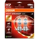 Галогенні лампи Osram H7 Night Breaker 220 64210NB220-2HB +220% 55w PX26d HardDuopet - зображення 1