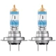 Галогенні лампи Osram H7 Night Breaker 220 64210NB220-2HB +220% 55w PX26d HardDuopet - зображення 2