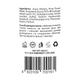 Тоник для лица HOLLYSKIN Hyaluronic Acid Skin Toner с гиалуроновой кислотой 250 мл - изображение 3