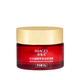 Омолаживающий крем для лицa Images Pomegranate Cream с экстрактом граната 50 г - изображение 3