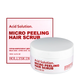 Скраб для шкіри голови та волосся Hollyskin Acid Solution 130 г - зображення 1