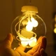 Светодиодная LED гирляндная штора, прозрачный шар с подсветкой теплый белый - изображение 4